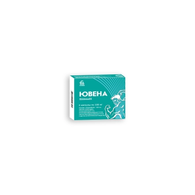 Ювена капсулы 100мг №1х1