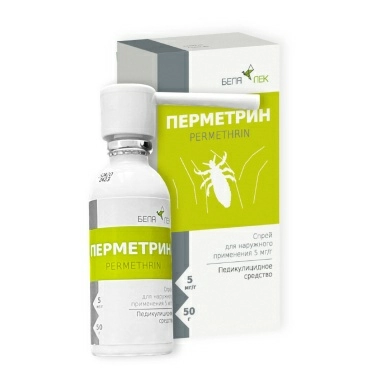 Перметрин спрей 5мг/г 50г №1