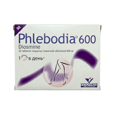Флебодиа 600 таблетки п/о 600мг №15х2