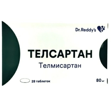 Телсартан таблетки 80мг №7х4