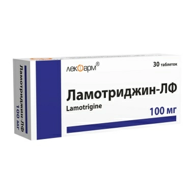 Ламотриджин-ЛФ таблетки 100мг №30