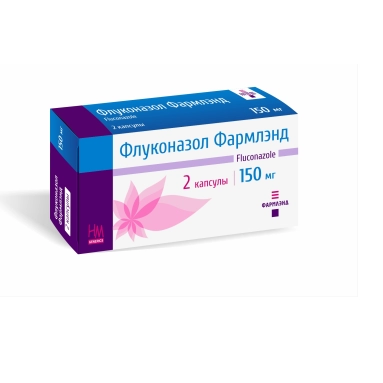 Флуконазол Фармлэнд капсулы 150мг №1х2