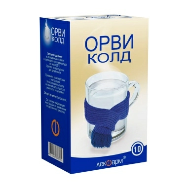 ОРВИколд порошок для приготовления раствора для приема внутрь 325мг/10мг/20мг в пакетах 5г в упаковке №10