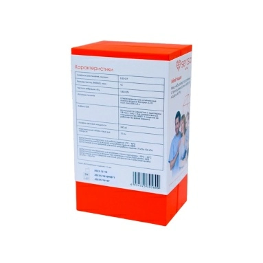 Меш-небулайзеры портативные с принадлежностями: меш-небулайзер портативный с принадлежностями sertsa, модель Air Plus