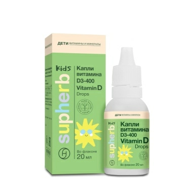 Supherb Витамин D3-400, БАД капли во флаконе 20мл (Витамин Д3)