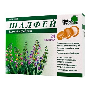 Шалфей Натур Продукт, БАД пастилки №24