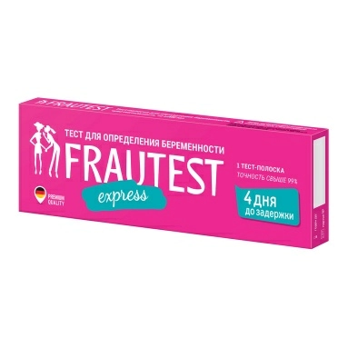 Тест для определения беременности FRAUTEST express, 1 тест-полоска