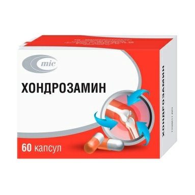 Хондрозамин капсулы 200мг/250мг №10х6