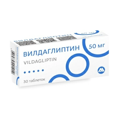 Вилдаглиптин-АМ таб. 50мг №30