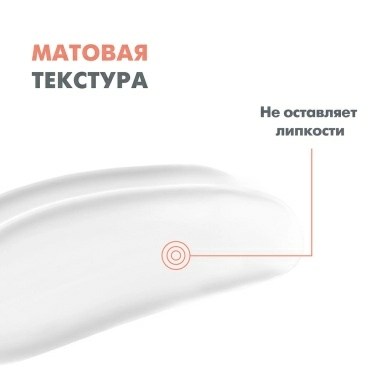 AVENE CLEANANCE Матирующая эмульсия 40 мл