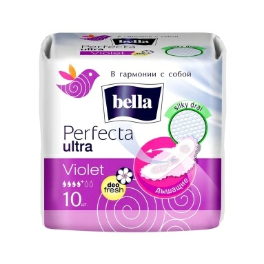 Bella perfecta Ultra violet deo fresh Ультратонкие женские гигиенические впитывающие прокладки, 10 шт