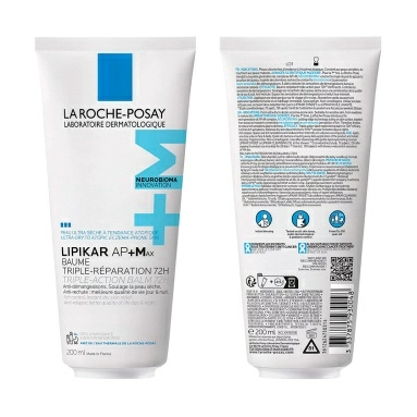 La Roche-Posay LIPIKAR AP+Max Бальзам тройного действия для лица и тела младенцев, детей и взрослых 200 мл