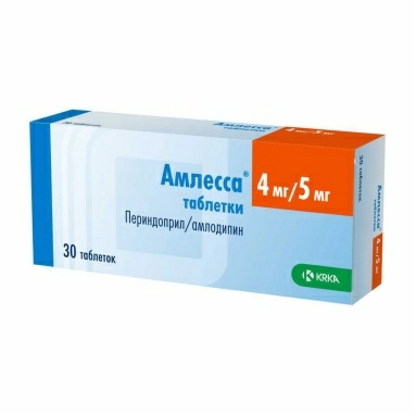 Амлесса® таблетки 4мг/5мг №10х3