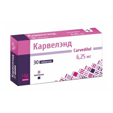 Карвелэнд табл.6,25мг по10шт в перв.уп."уп.яч.конт."по 3шт во втор.уп."пачк.карт."