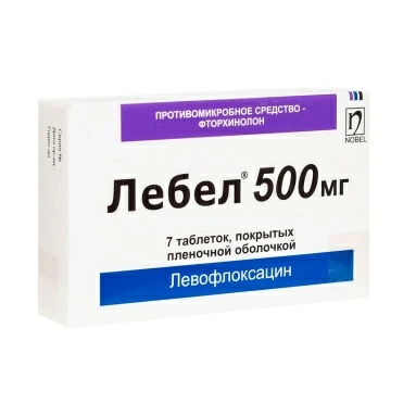 Лебел таблетки п/о 500мг №7х1
