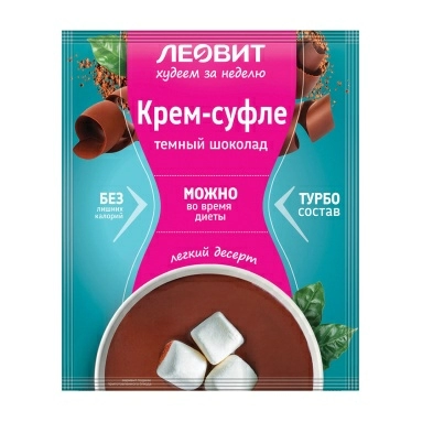 Крем-суфле с тёмным шоколадом 40 г