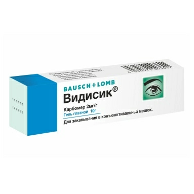 Видисик гель глазной 2мг/г 10г №1