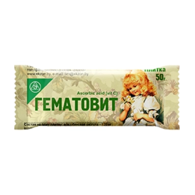 Гематовит плитка 50г №1