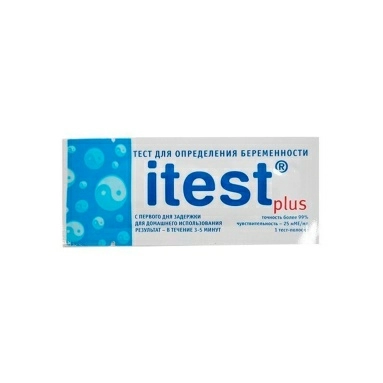 Тест для определения беременности Itest plus