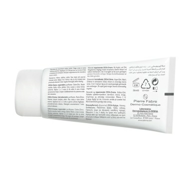 A-DERMA DERMALIBOUR+ CICA Восстанавливающий крем 100 мл