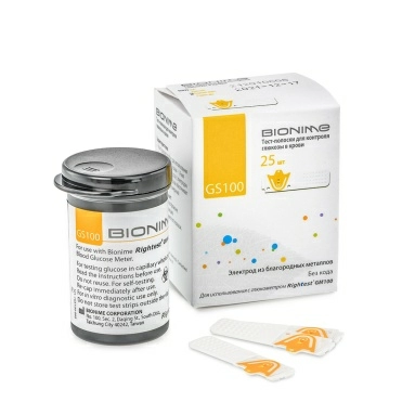 Тест-полоски RIGHTEST GS 100 (25 шт. в упаковке)