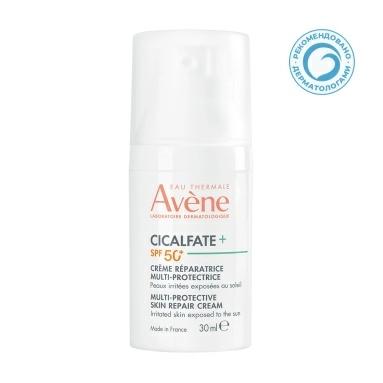 AVENE CICALFATE+ Мультифункциональный восстанавливающий крем для кожи SPF50+ 30 мл