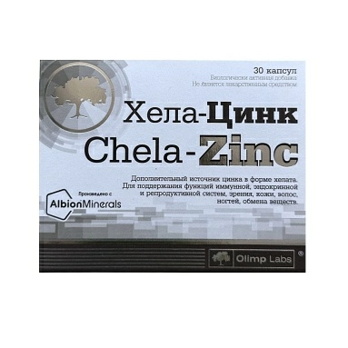Хела-Цинк капсулы №30