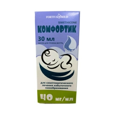 Комфортик капли для приема внутрь 40мг/мл 30мл №1