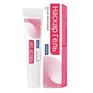 Наскар Гель 15г гель для лечения рубцов