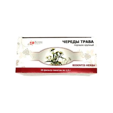 Череды трава порошок крупный 1,5г в фильтр-пакетах №20