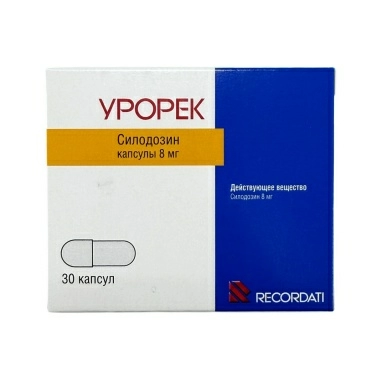 Урорек капсулы 8мг №10х3