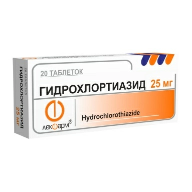 Гидрохлортиазид таблетки 25мг №10х2