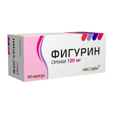 Фигурин капсулы 120мг №10х3