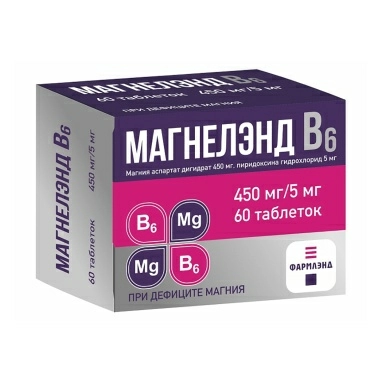 Магнелэнд В6 таблетки 450мг/5мг №10х3