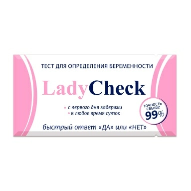 Тест для определения беременности Lady Check тест-полоска, 1шт.