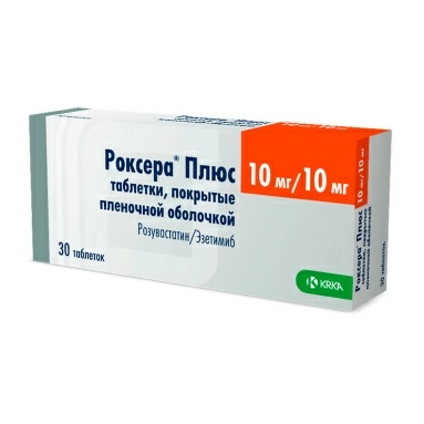 Роксера Плюс таблетки п/о 10мг/10мг №10х3