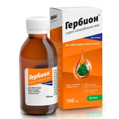 Гербион сироп исландского мха сироп во флаконе 150мл №1