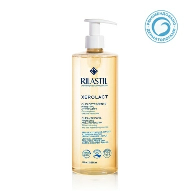 Rilastil XEROLACT Защитное и "успокаивающее" масло для очищения, 750 мл