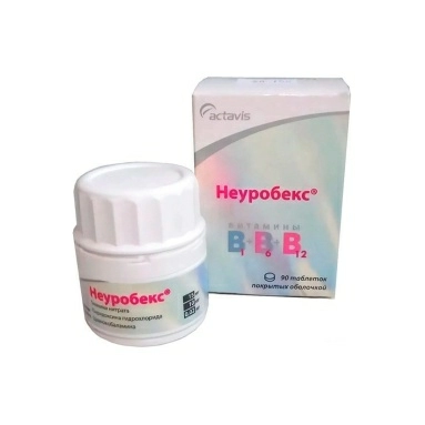 Неуробекс таблетки п/о в банках №90 №1