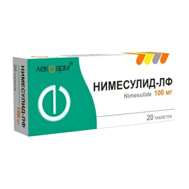 Нимесулид-ЛФ таблетки 100мг №10х2