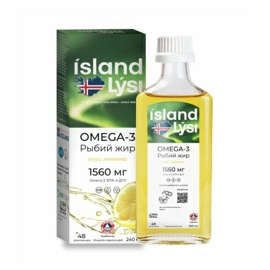 Lysi Омега-3 Рыбий жир со вкусом лимона, БАД жидкость во флаконах 240 мл