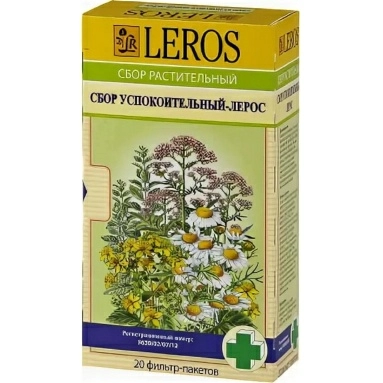 Сбор успокоительный-Лерос растительный в фильтр-пакетах 1,5г №20