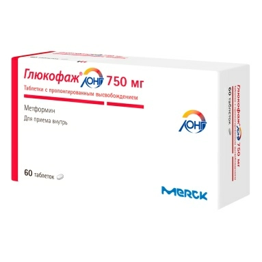 Глюкофаж Лонг таб. с пролонг.высв. 750мг в блист. в уп. №15х4