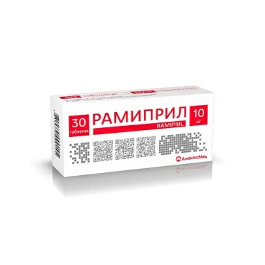 Рамиприл таблетки 10мг №10х3