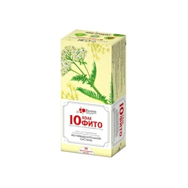 БАД "10Холефито" фильтр-пакеты 1,5г №20