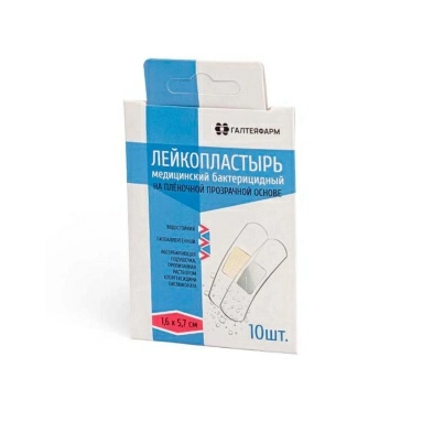 Лейкопластырь мед. бакт. пл/о г/а водост. 1,6см х 5,7/1,9х7,2см по 5шт №10 (голубой)