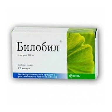 Билобил капсулы 40мг №10х2