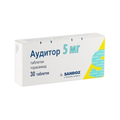 Аудитор таблетки 5мг №10х3