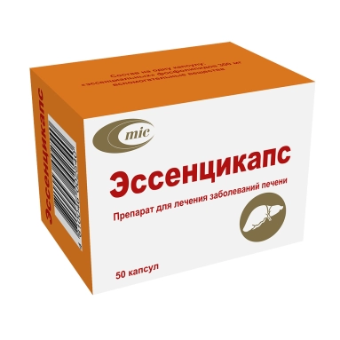 Эссенцикапс капсулы №10х5