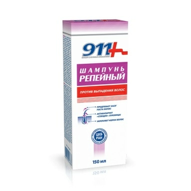 911 Ваша служба спасения Шампунь "Репейный" 150мл